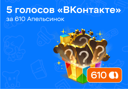 «Х5 Клуб»