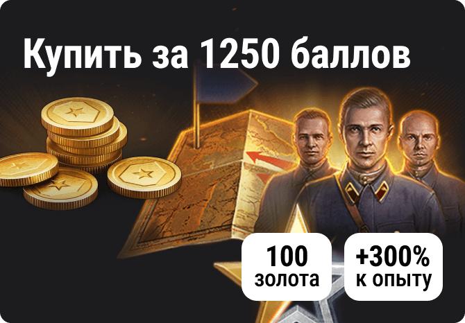 «Х5 Клуб»